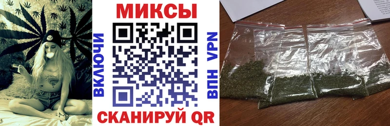 БУТИРАТ BDO 33%  хочу наркоту  Чадан 