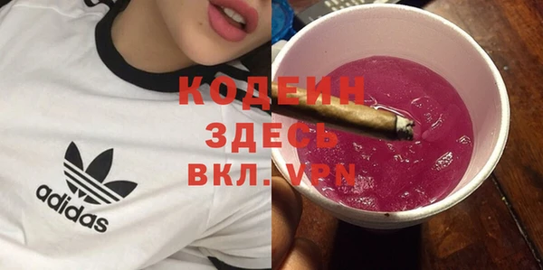 марки lsd Аркадак