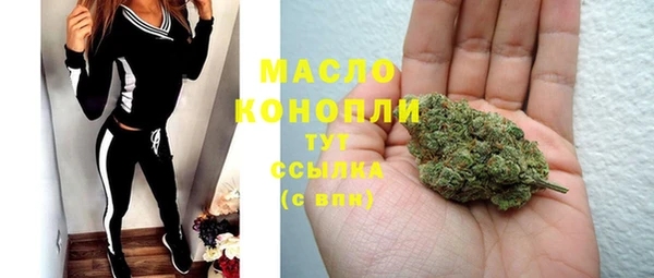 марки lsd Аркадак