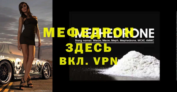 марки lsd Аркадак