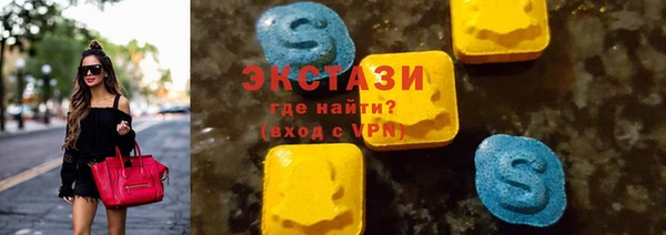 дурь Арсеньев