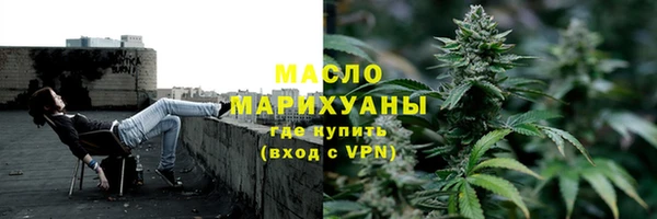 марки lsd Аркадак