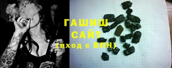 дурь Арсеньев