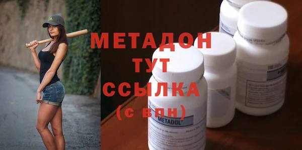 дурь Арсеньев