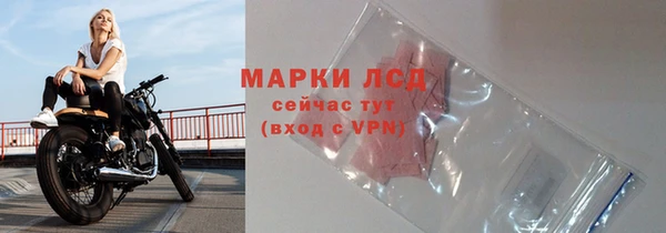 дурь Арсеньев