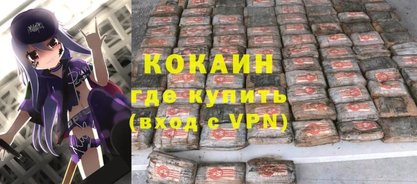 дурь Арсеньев