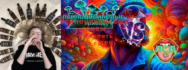 марки lsd Аркадак