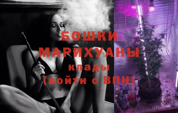 марки lsd Аркадак