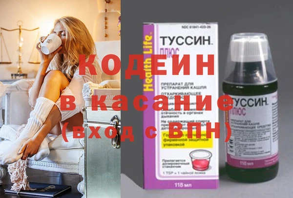 дурь Арсеньев