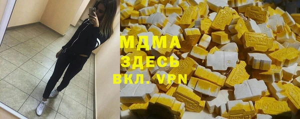 дурь Арсеньев