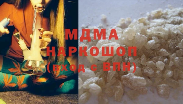 дурь Арсеньев