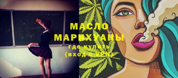 марки lsd Аркадак