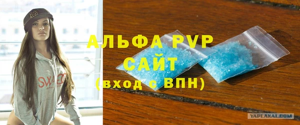 марки lsd Аркадак