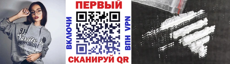 МЕТАМФЕТАМИН Methamphetamine Чадан